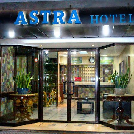 Astra Hotel Beirut Exteriör bild